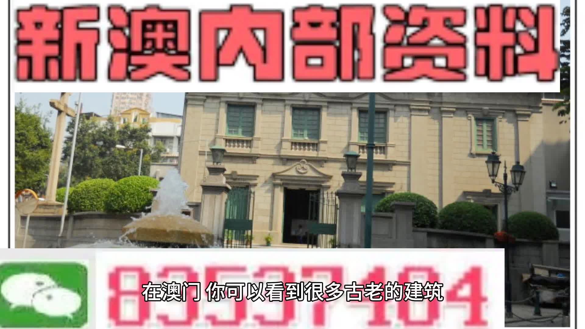 第1774页