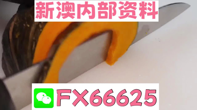 科技 第945页