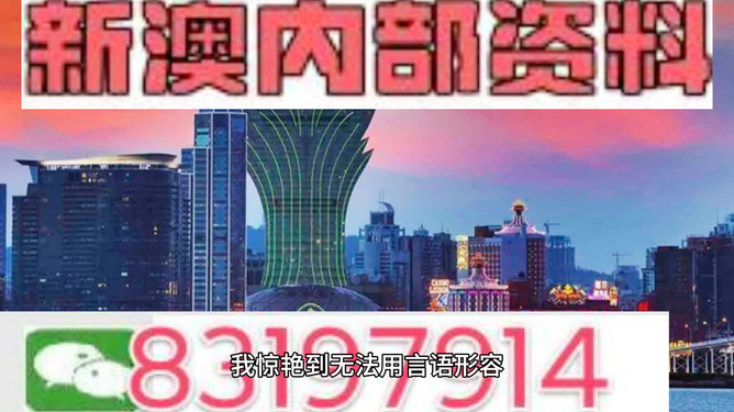 科技 第906页