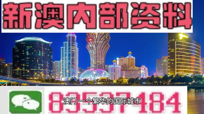 科技 第906页