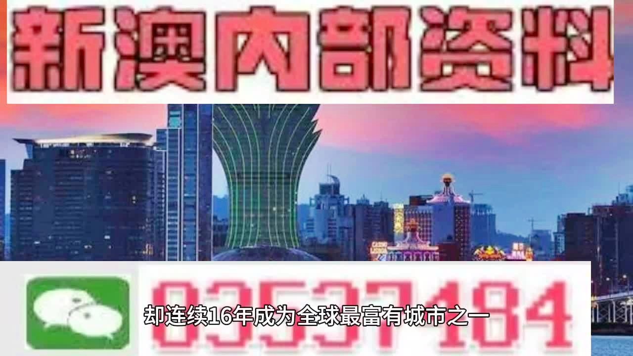 第1693页