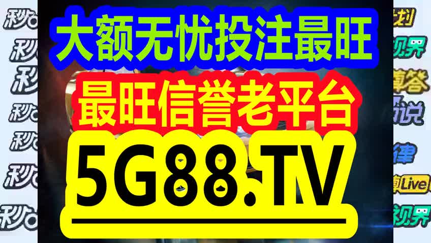 关于管家婆一码一肖资料的精选解析与落实策略