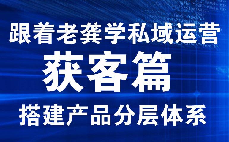 新奥天天精准资料大全与精选解析，落实执行的深度探讨