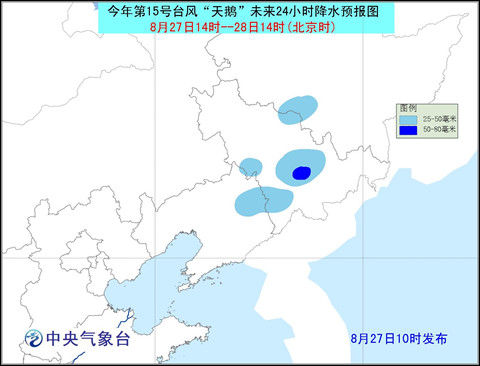 吉林省最新台风消息及其影响