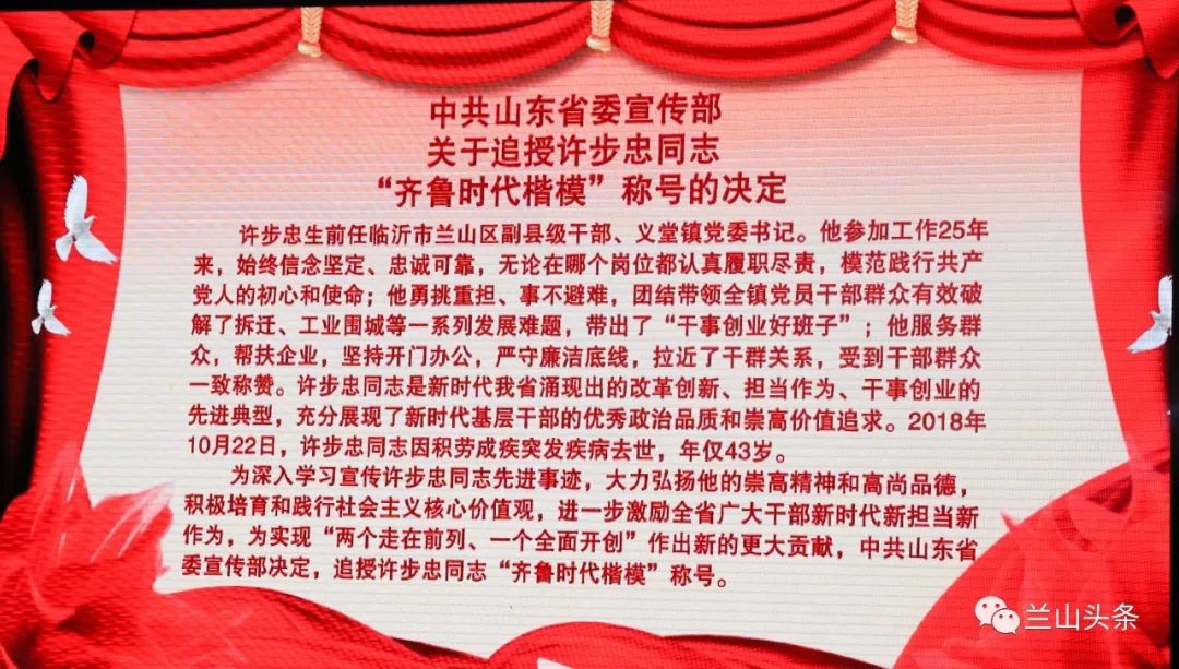 最新流行趋势下的订婚宴，打造独特而难忘的瞬间