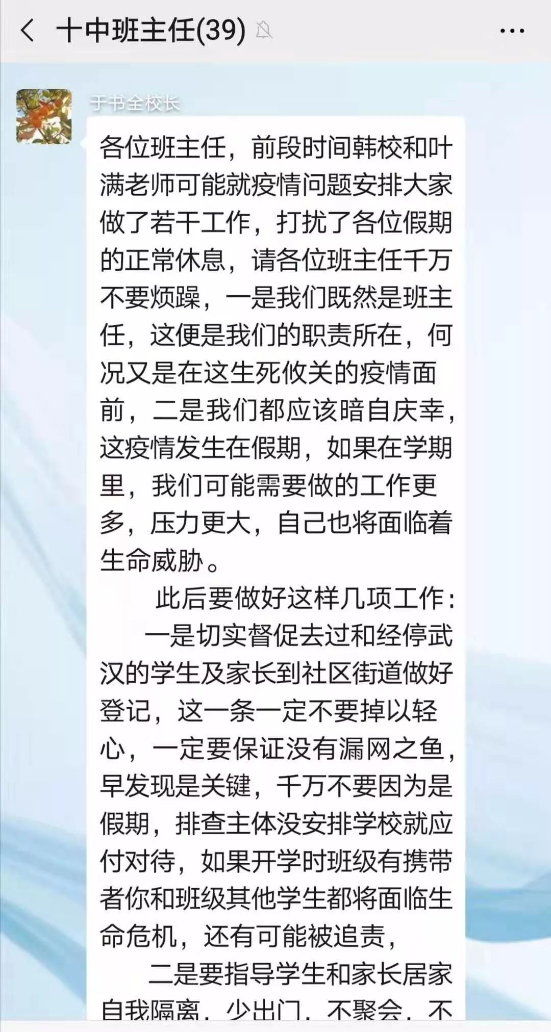 深圳最新疫情今日新增，坚定信心，共克时艰