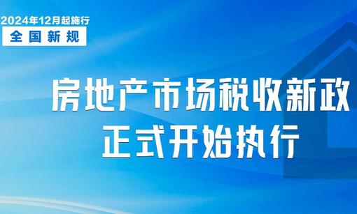 吉林气象台最新预警，气象变化需警惕，防范未然保平安