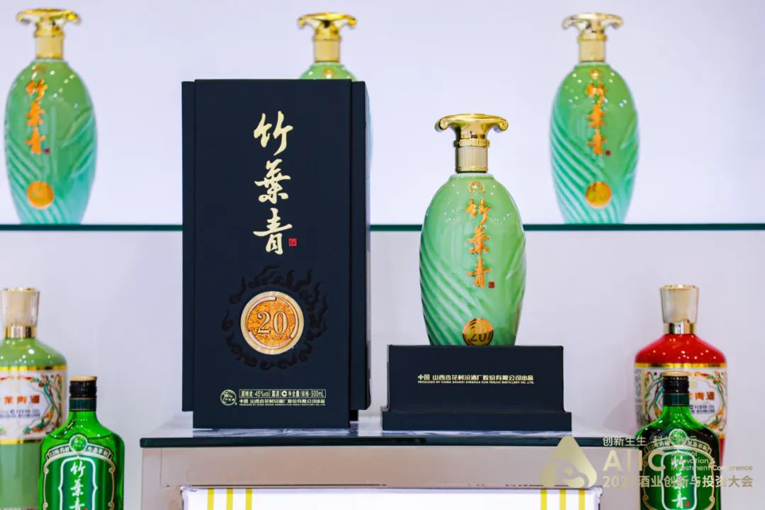 竹叶青酒最新动态，传承与创新共融，展现独特魅力