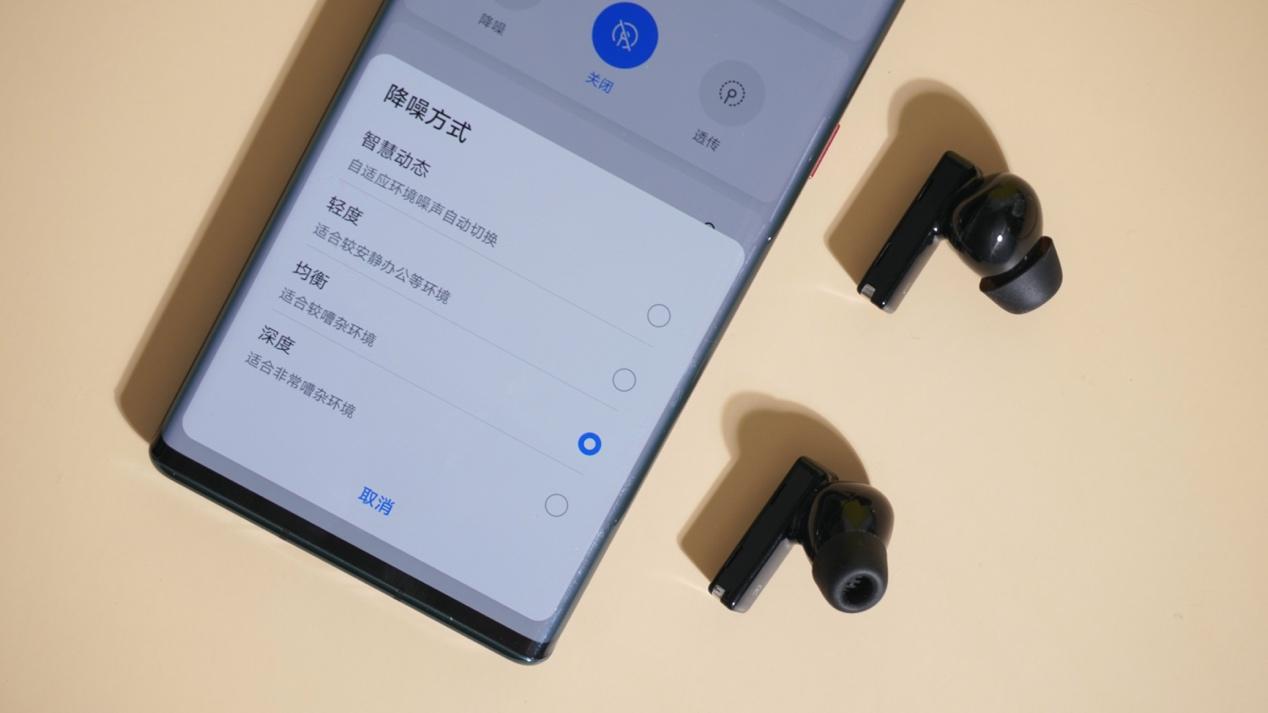 华为最新系统EMUI 11更新，深度探索其新功能与优势