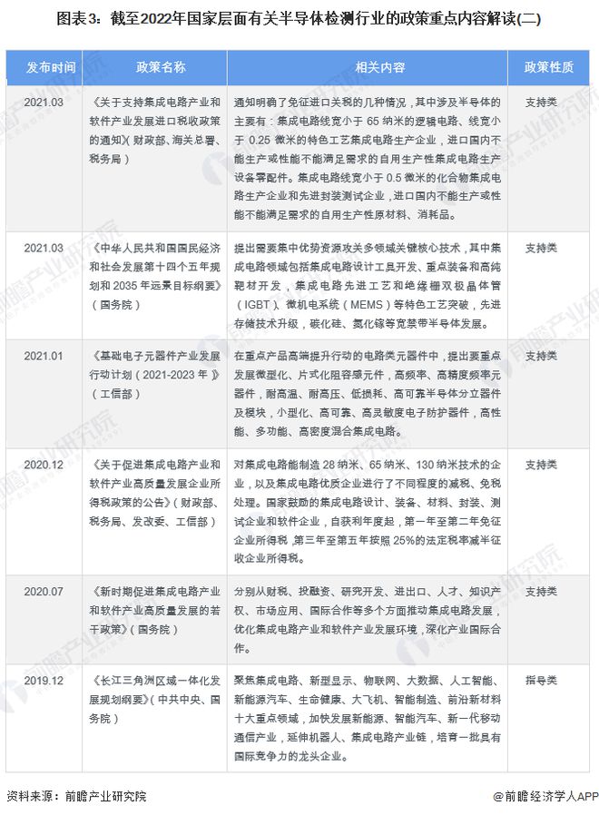 快对作业最新版，引领学习革命的新力量