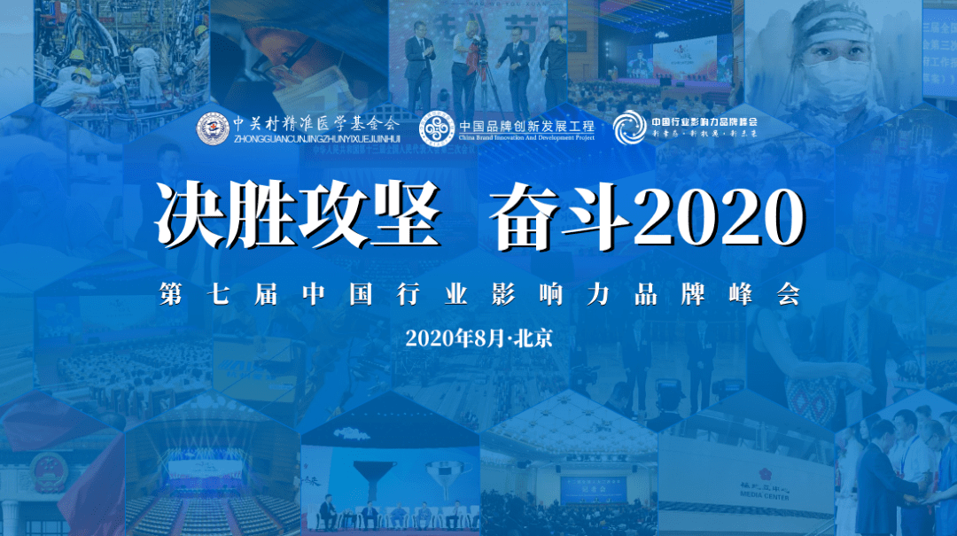 美国最近的最新动向，全球影响力与经济、政治、科技的新动态分析