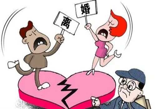 二婚离婚最新规定及其影响