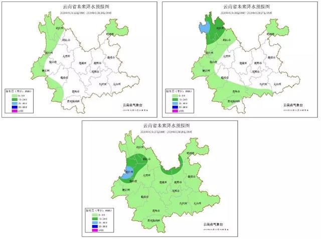 云南病毒肺炎最新情况概述