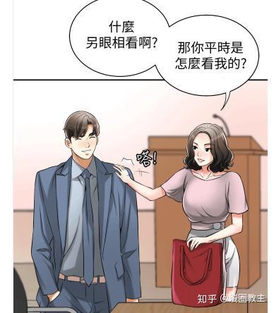 最新韩国漫画在线阅读，探索韩漫世界的魅力