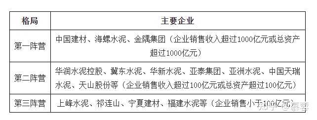 水松缘最新消息，迈向未来的步伐与前景展望