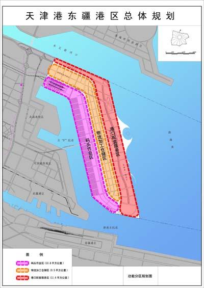 天津东疆港区最新疫情概况及其影响分析