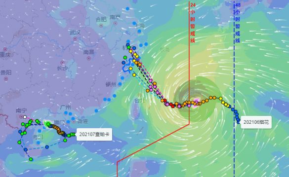 关于台风烟花的最新路径——七号台风的动态分析