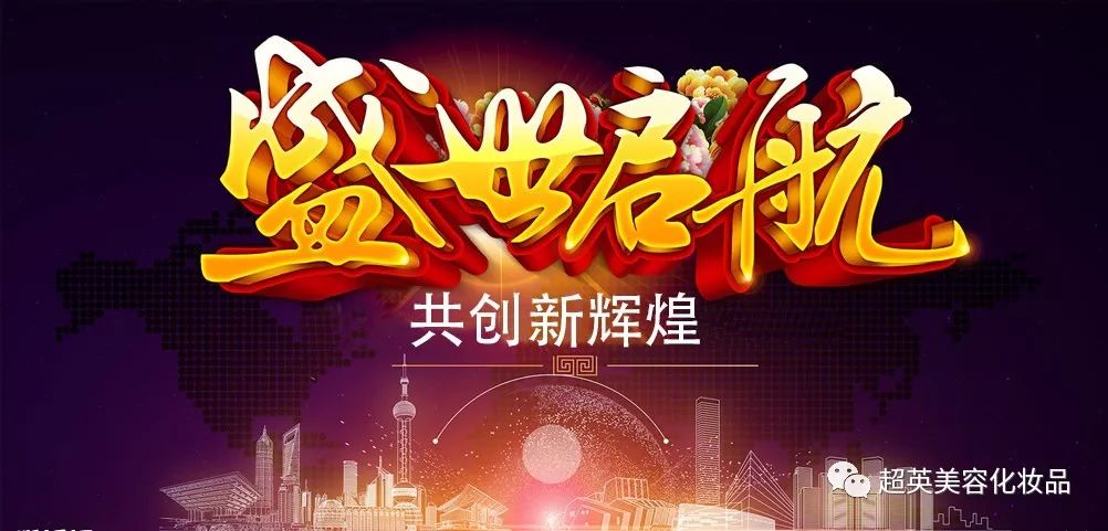 雄邦最新消息，引领变革，共创辉煌