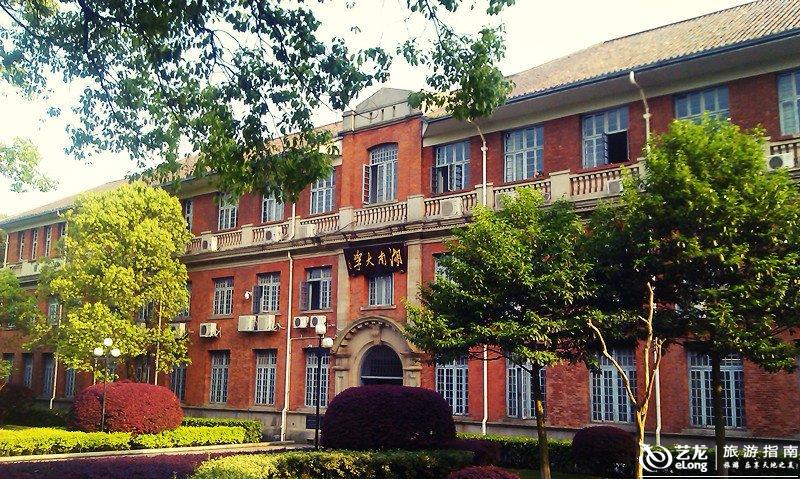 湖南大学最新情况概述