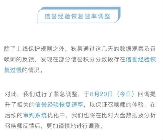 快三最新网站信誉，探索与解析