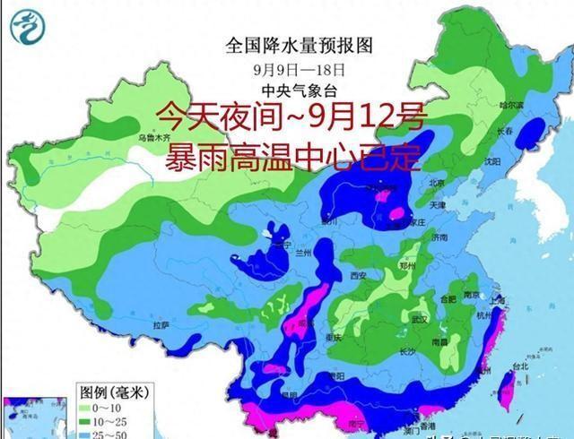 各地暴雨最新消息，如何应对暴雨带来的挑战与影响