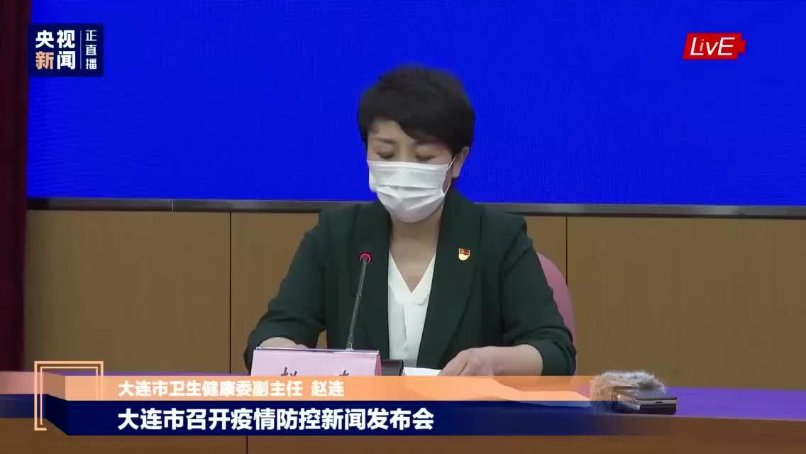 辽宁防疫最新消息，坚决遏制疫情扩散，全力保障人民群众生命安全和身体健康