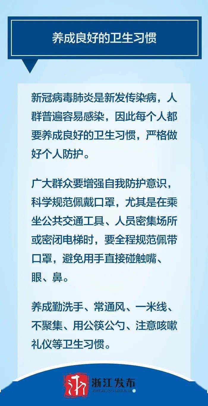 新疆疫情最新情况解封，迎来新的希望与挑战