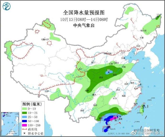 海南陵水最新台风预报及应对建议