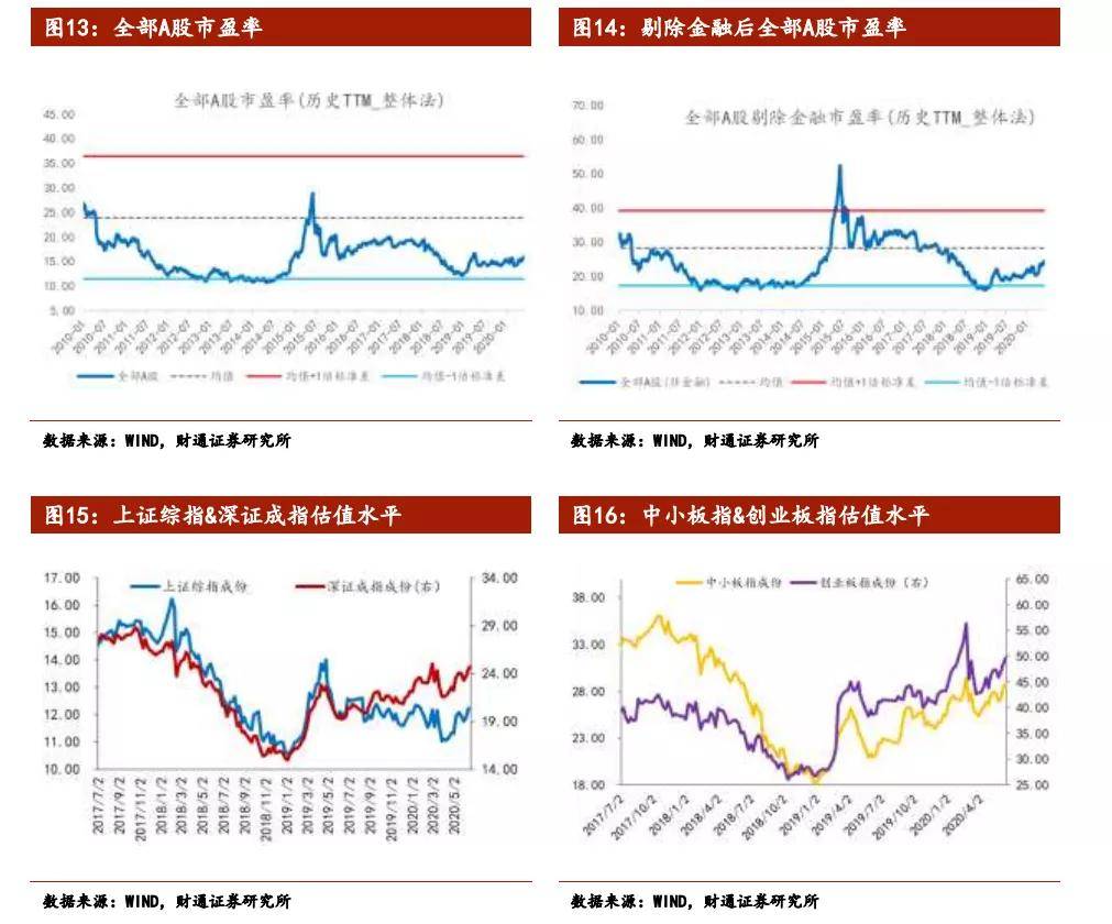 新发地市场疫情最新信息全面解析